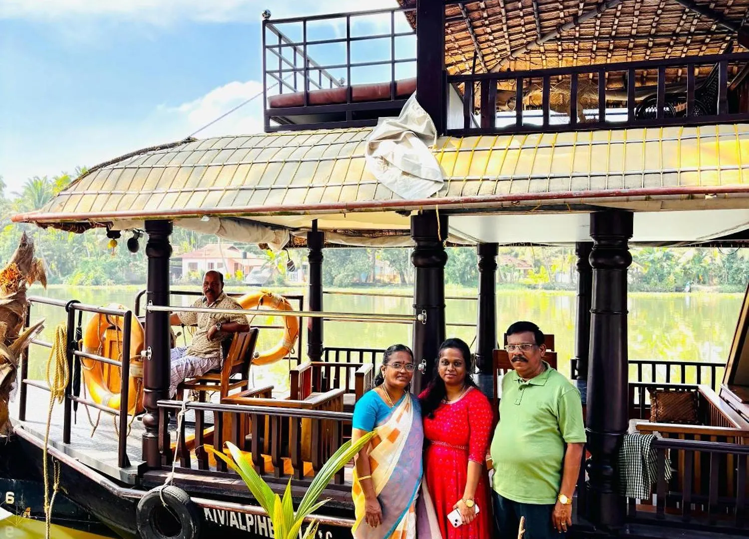 Good Friends Inn Champakulam
